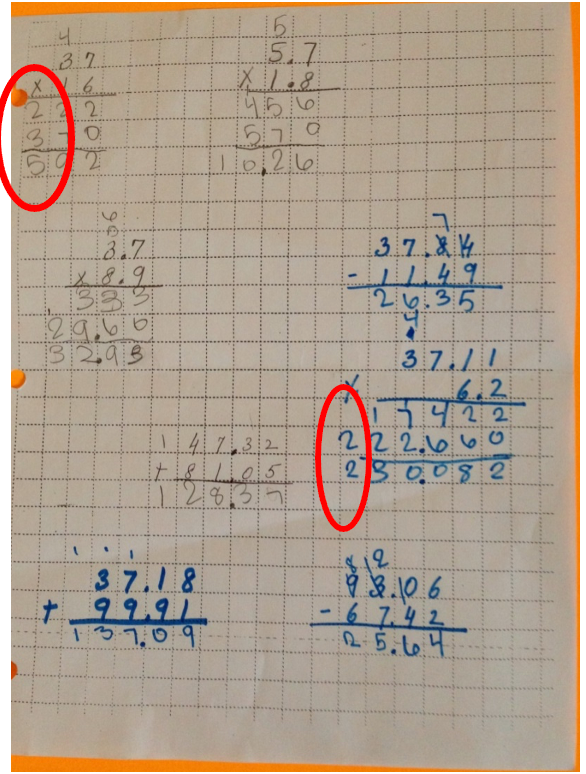 Figure 15